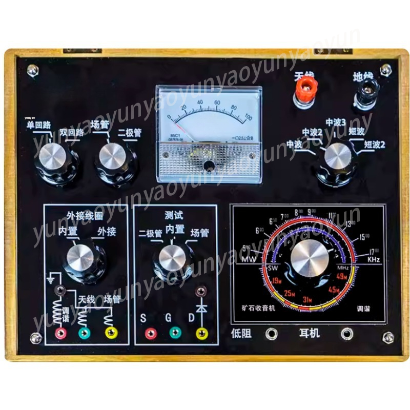 크리스탈 라디오 DIY 키트, 중단파 수신기, 배터리  - Science Hobbyist 리뷰 및 가격