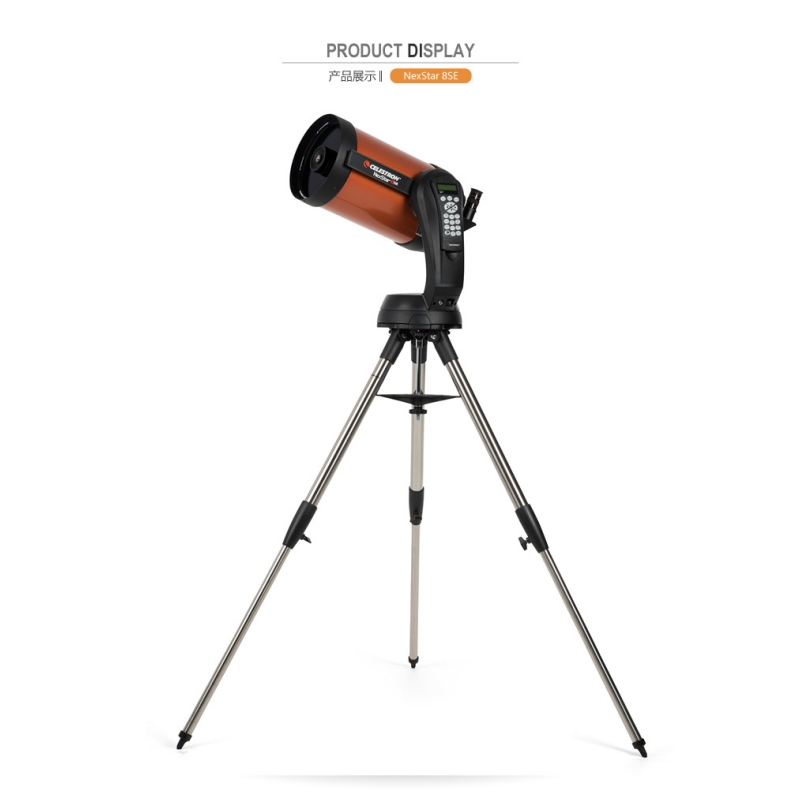 CELESTRON NexStar 8SE 자동 별 탐색  - Celestron Telescope Nexstar 8Se 리뷰 및 가격