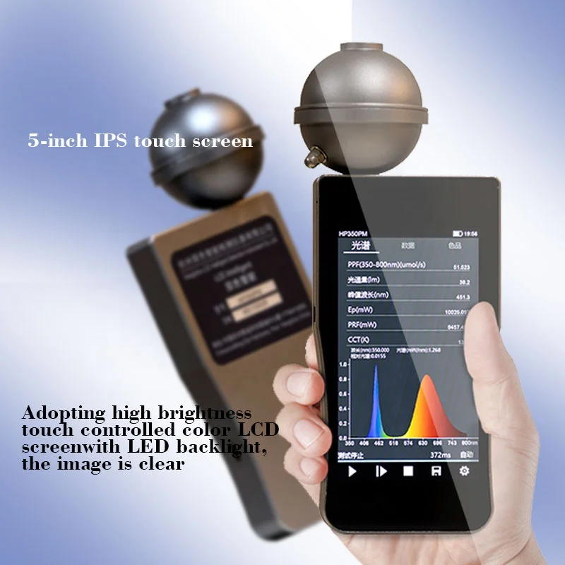 HP350B 망막 청색광 위험 테스트 램프 공장을 위한 - Spectroscope Handheld 리뷰 및 가격