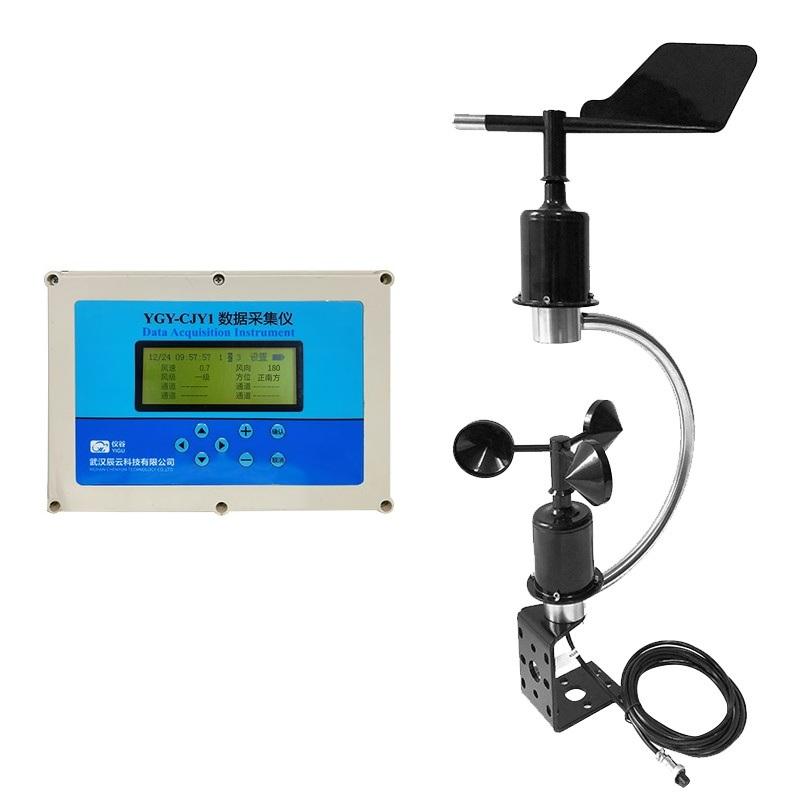 2026 0-5v 실외 IP65 방수 디지털 출력 보트 - Anemometer Wind Speed 리뷰 및 가격
