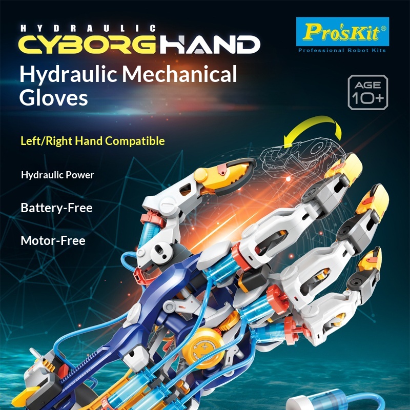 프로스킷 유압 로봇 팔 기계 조립 키트 유압식 과학 실 - Science Hobbyist 리뷰 및 가격