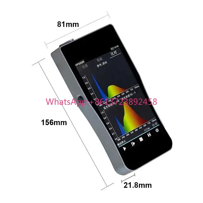 HP350B 휴대용 청색광 분광계 검사 광학 기기, 망 - Spectroscope Handheld 리뷰 및 가격